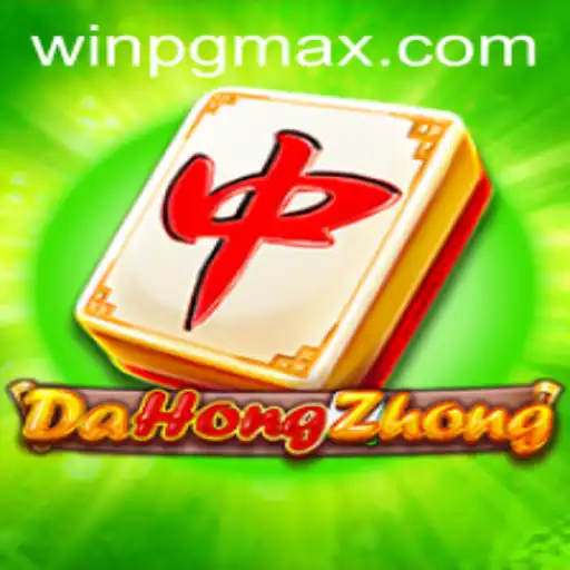 Explorando DaHongZhong: Entendendo o Popular Jogo e a Estratégia WINPG